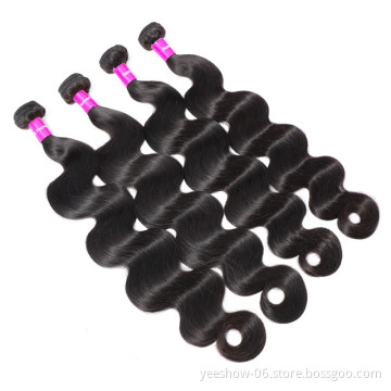 brazillian immediate shipping virgin indian burgundy set human grade 12a hd lace lots of hair bundles